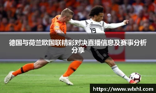 完美体育在线入口官网