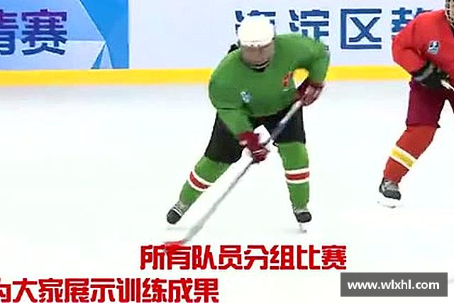 认识完美体育